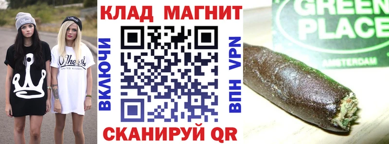 Все наркотики Электросталь A PVP Меф ГАШИШ Героин КОКАИН