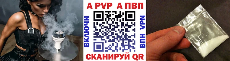 А ПВП СК omg зеркало Электросталь