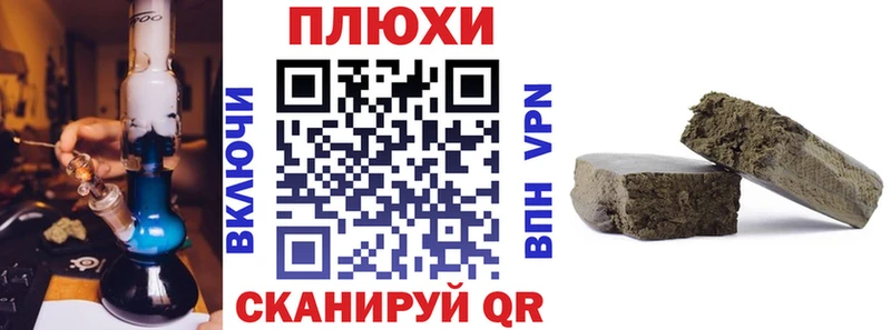 ГАШ Premium Электросталь