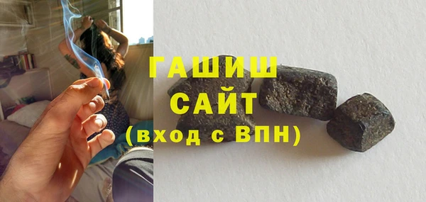 гидропоника Абинск