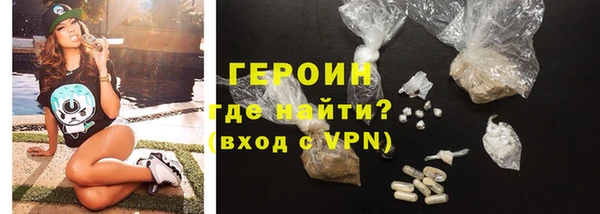 гидропоника Абинск