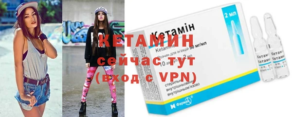 ГАЛЛЮЦИНОГЕННЫЕ ГРИБЫ Майский