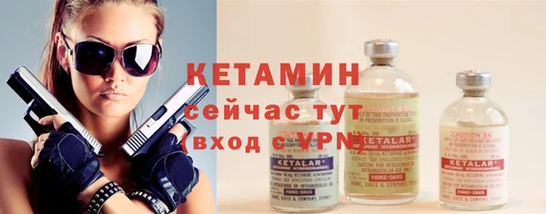 наркотики Абдулино