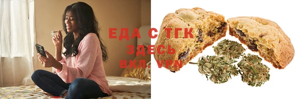 наркотики Абдулино