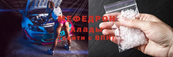 наркотики Абдулино