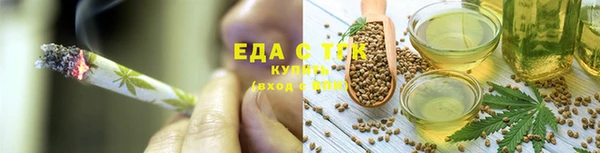 наркотики Абдулино