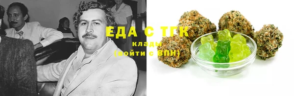 гидропоника Абинск