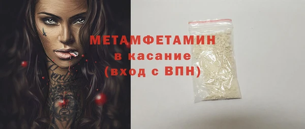наркотики Абдулино
