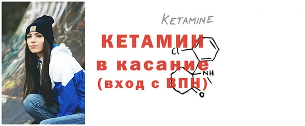 2c-b Абаза