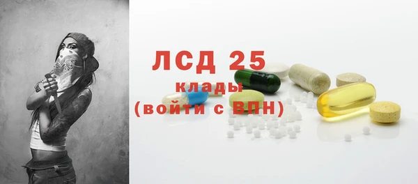 гидропоника Абинск
