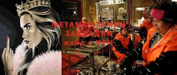 гидропоника Абинск