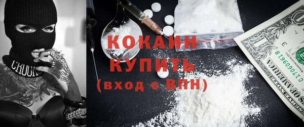 гидропоника Абинск