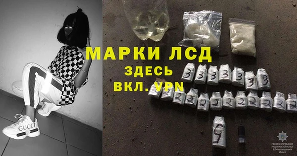 гидропоника Абинск