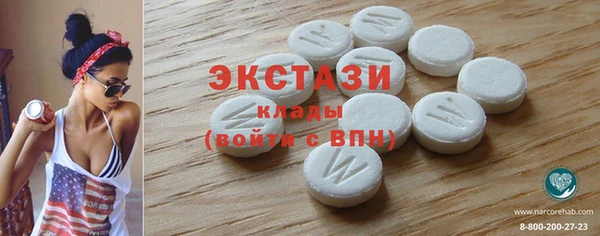 гидропоника Абинск