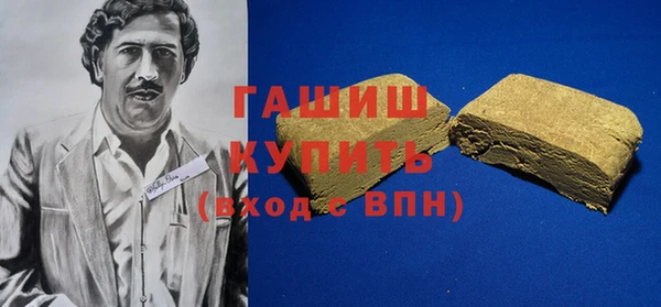 гидропоника Абинск