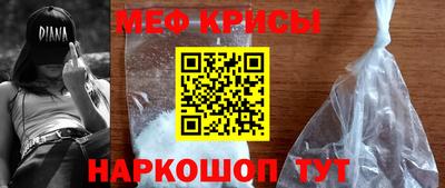 марки lsd Коломна