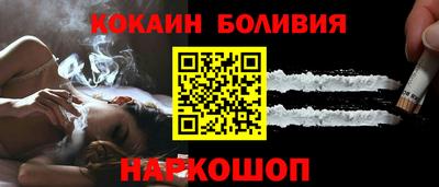 дживик Ковров