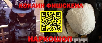 дживик Ковров