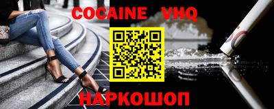 PSILOCYBIN Когалым