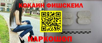 марки lsd Коломна