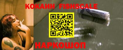 дживик Ковров
