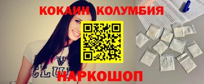 дживик Ковров