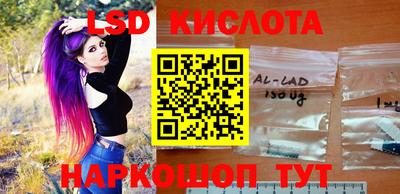 дживик Ковров