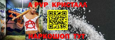 марки lsd Коломна