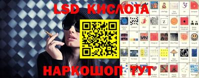 PSILOCYBIN Когалым