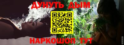 дживик Ковров