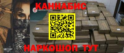 PSILOCYBIN Когалым