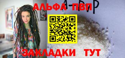 дживик Ковров