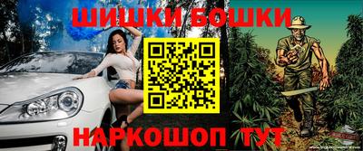 PSILOCYBIN Когалым