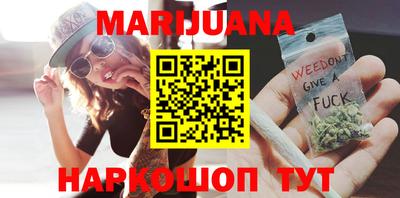 PSILOCYBIN Когалым
