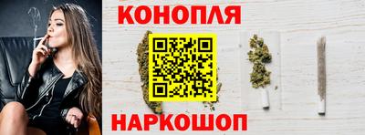 PSILOCYBIN Когалым