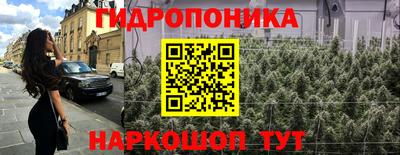PSILOCYBIN Когалым