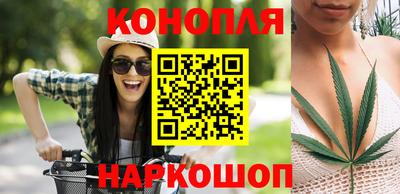PSILOCYBIN Когалым