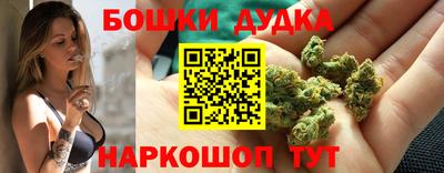 марки lsd Коломна