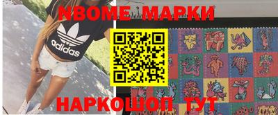 дживик Ковров