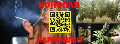 PSILOCYBIN Когалым