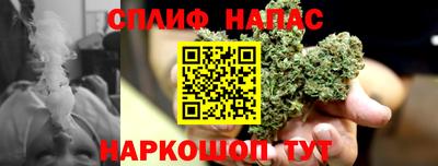 марки lsd Коломна