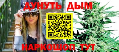 PSILOCYBIN Когалым