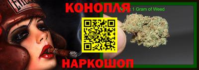 кокаин Кохма
