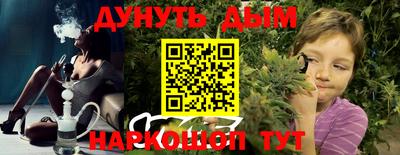 марки lsd Коломна