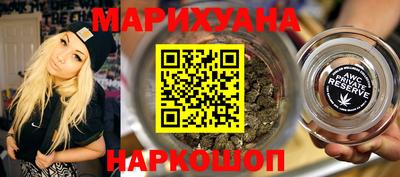 PSILOCYBIN Когалым