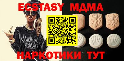 марки lsd Коломна