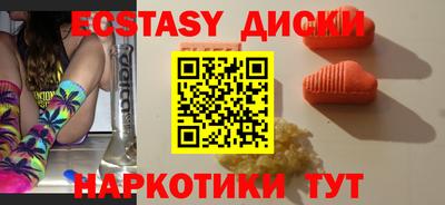 дживик Ковров