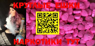 марки lsd Коломна