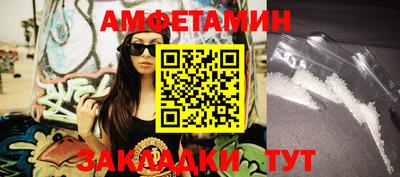 марки lsd Коломна