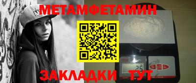 марки lsd Коломна